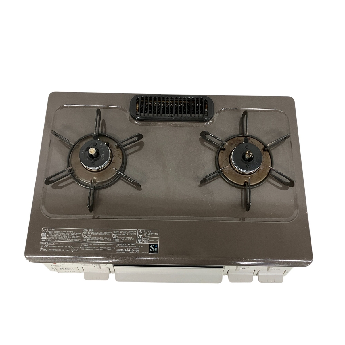 Paloma パロマ IC-S807BHA-R LPガス 2020年製 2口ガステーブル Paloma パロマ IC-S807BHA-R LPガス 2020年製 2口ガステーブル