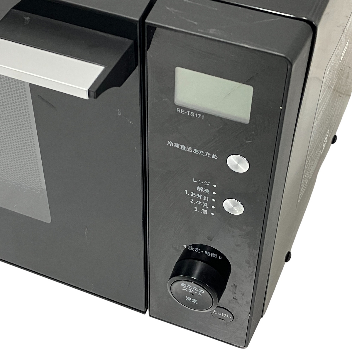 SHARP RE-TS171-B シャープ 電子レンジ ブラック 17L 2021年製 SHARP RE-TS171-B シャープ 電子レンジ ブラック 17L 2021年製
