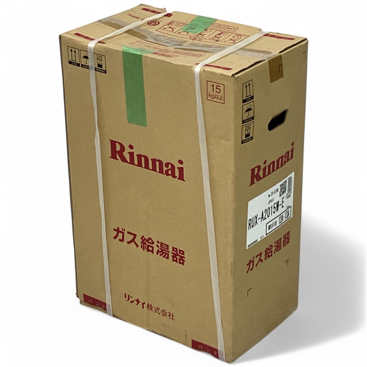 Rinnai リンナイ ガス給湯器 RUX-A2015W-E 都市ガス用 2022年製 Rinnai リンナイ ガス給湯器 RUX-A2015W-E 都市ガス用 2022年製