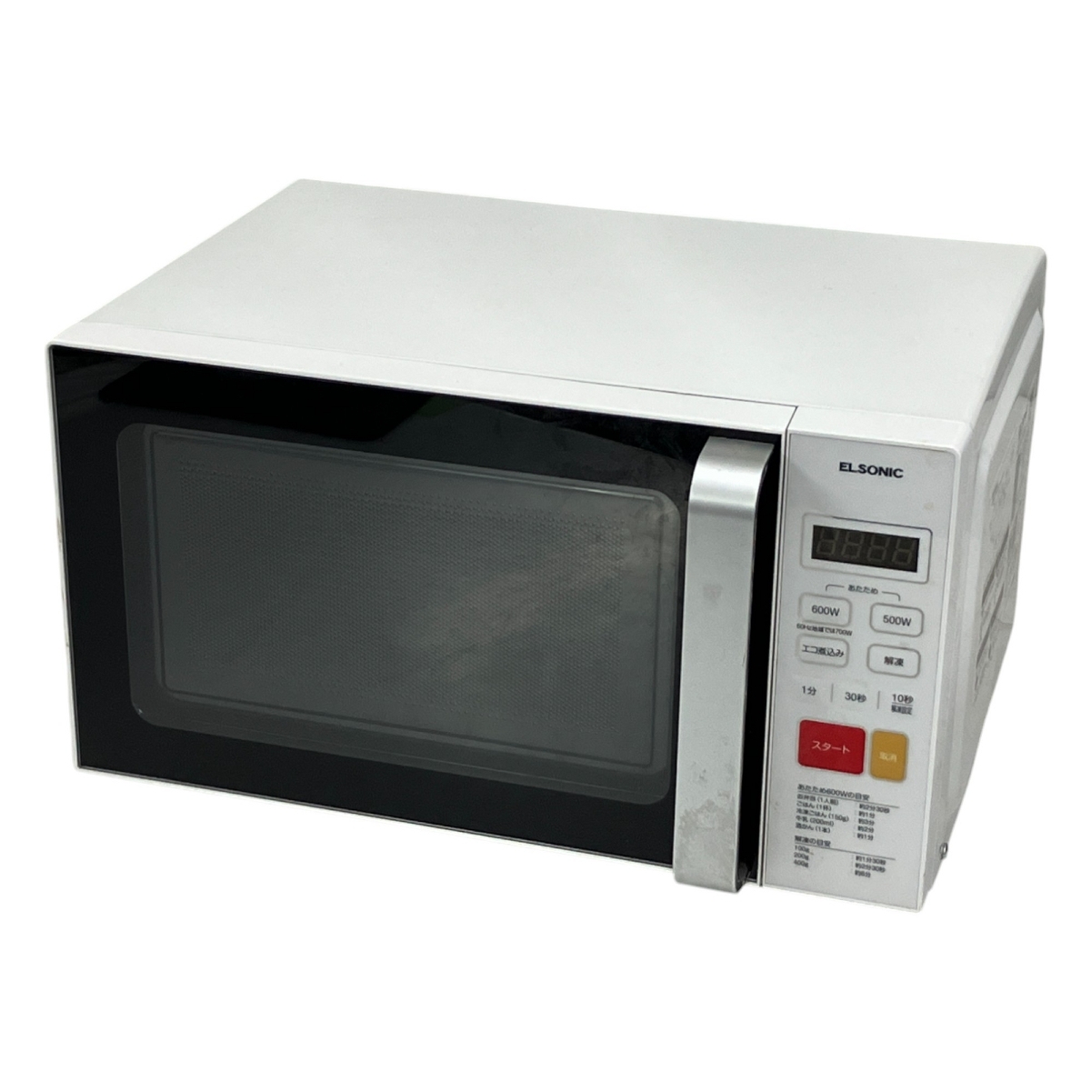 ELSONIC エルソニック ECG-FMW603 家庭用電子レンジ 2023年製 ELSONIC エルソニック ECG-FMW603 家庭用電子レンジ 2023年製