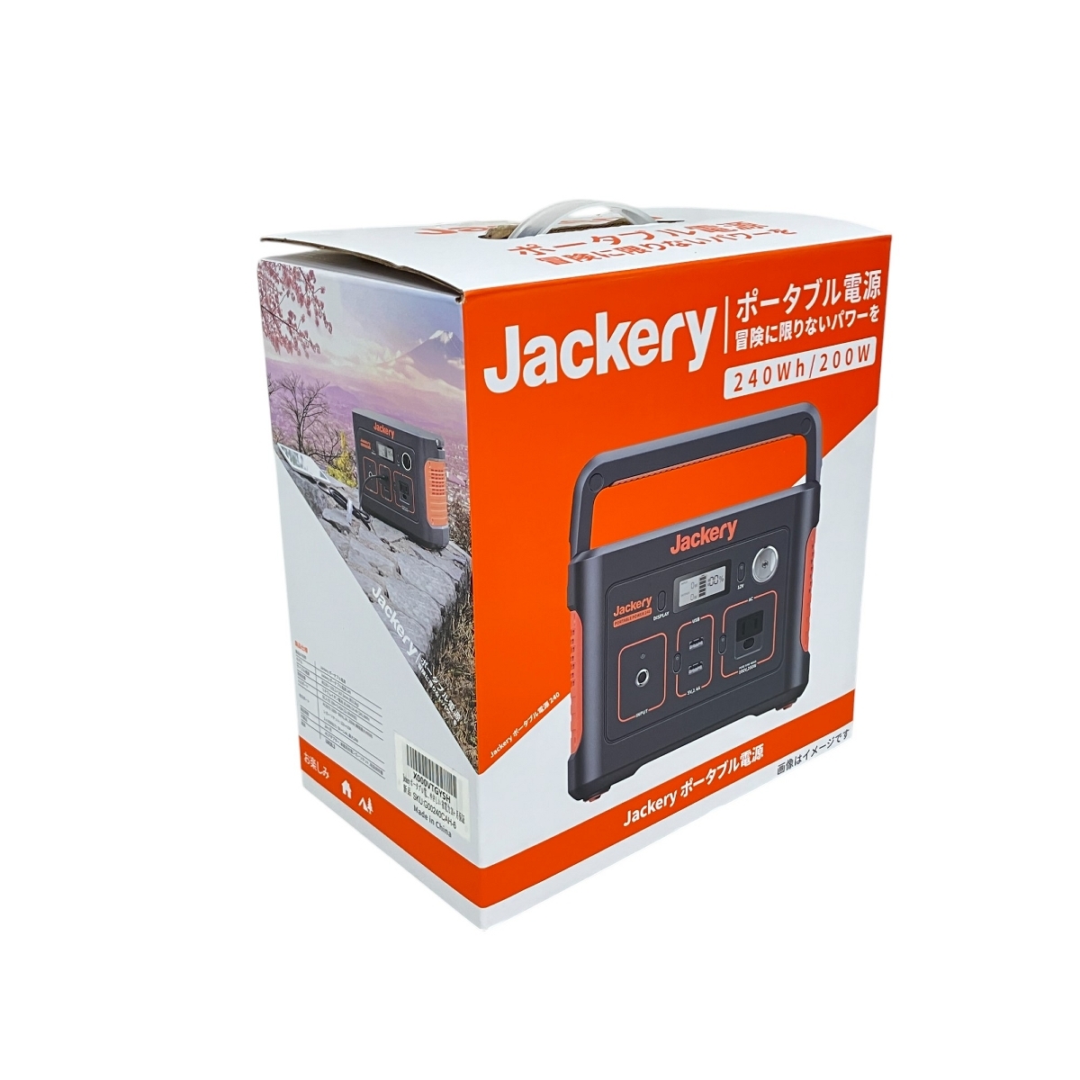 Yahoo!オークション - Jackery Power Outdoors ポータブル 電源 Yahoo!オークション - Jackery Power Outdoors ポータブル 電源