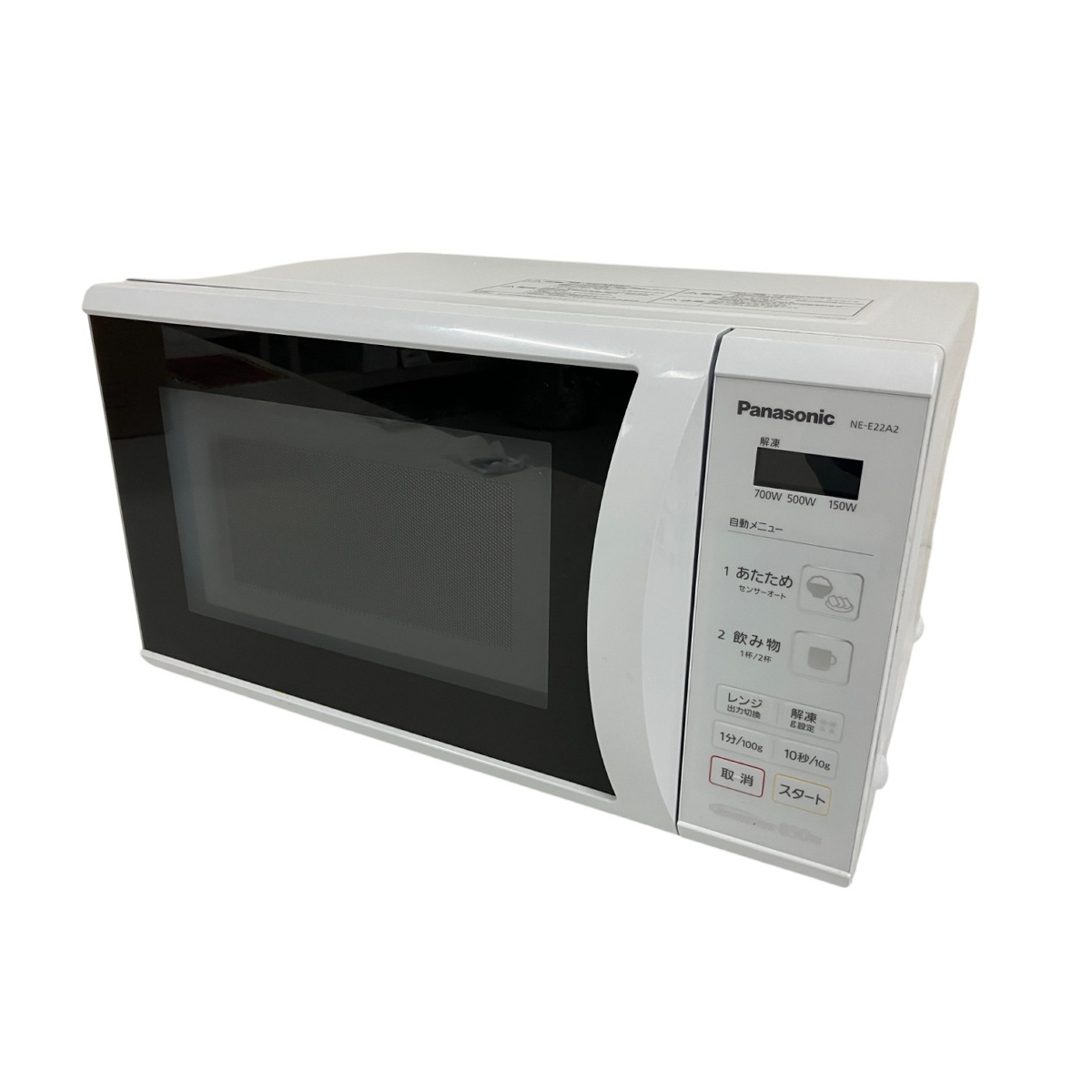 Panasonic NE-E22A2-W 電子レンジ 2019年製 生活家電 Panasonic NE-E22A2-W 電子レンジ 2019年製 生活家電