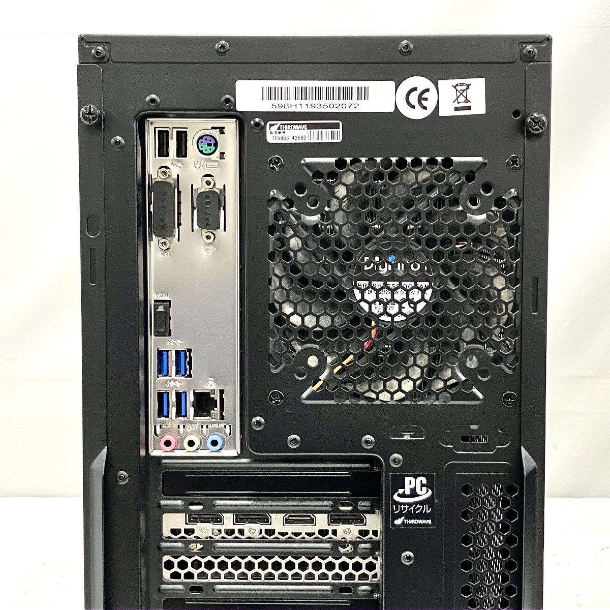 Thirdwave Dospara GALLERIA XF ゲーミング デスクトップ PC i7 Thirdwave Dospara GALLERIA XF ゲーミング デスクトップ PC i7