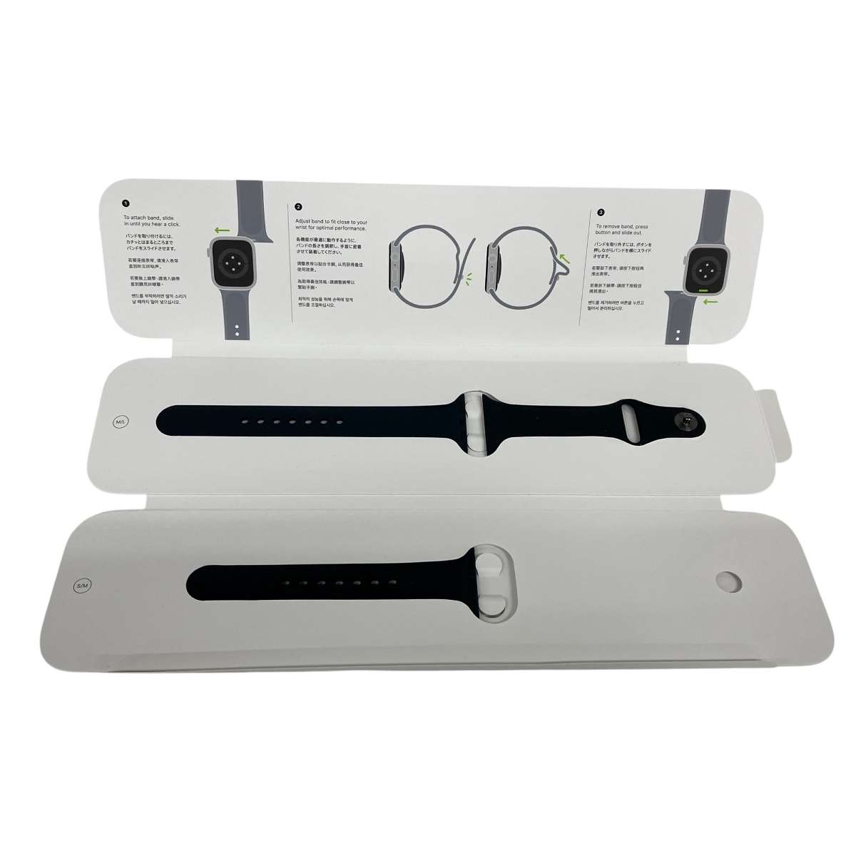 Apple Watch Series8 GPSモデル 41mm MNP53J/A 32GB アップル Apple Watch Series8 GPSモデル 41mm MNP53J/A 32GB アップル