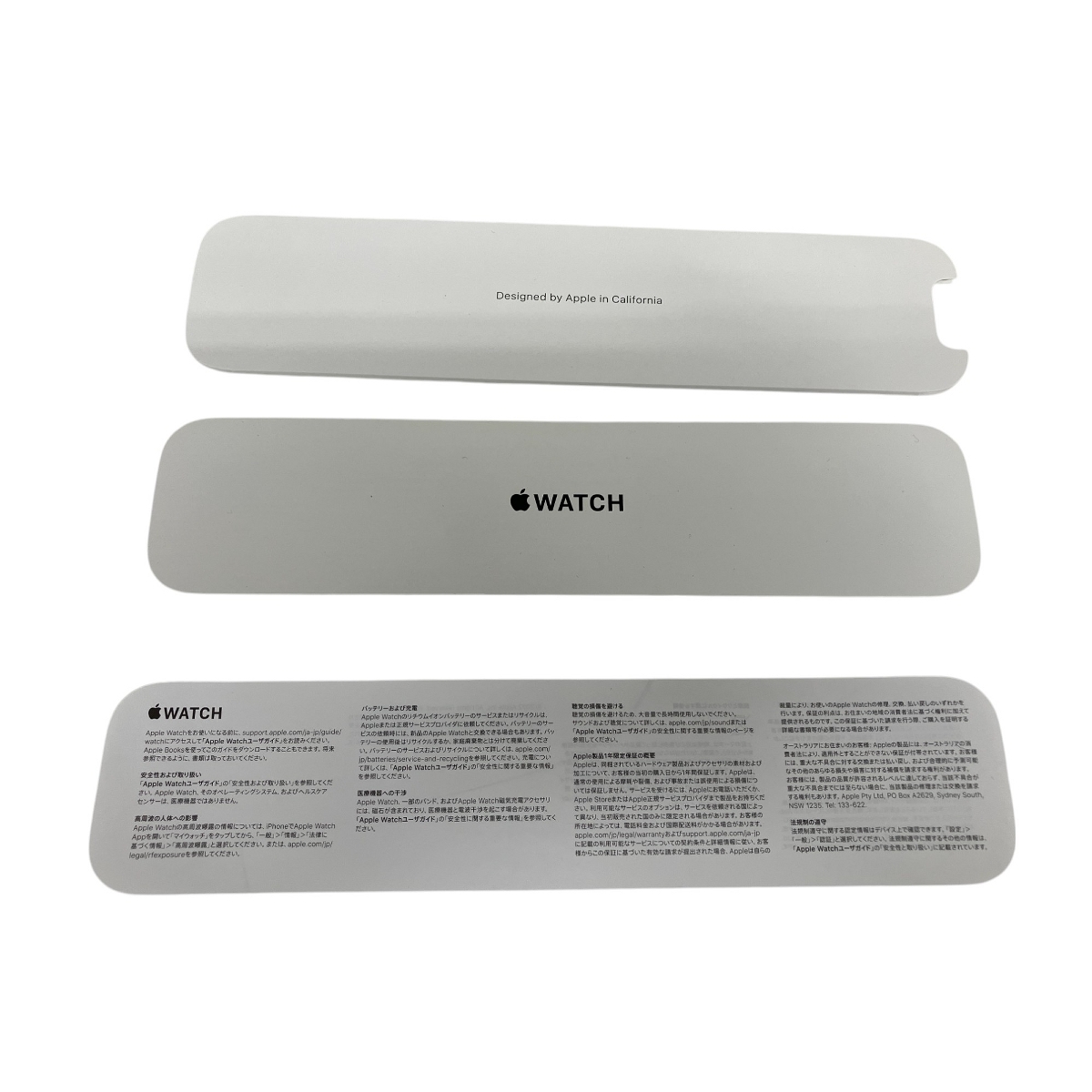Apple Watch Series8 GPSモデル 41mm MNP53J/A 32GB アップル Apple Watch Series8 GPSモデル 41mm MNP53J/A 32GB アップル