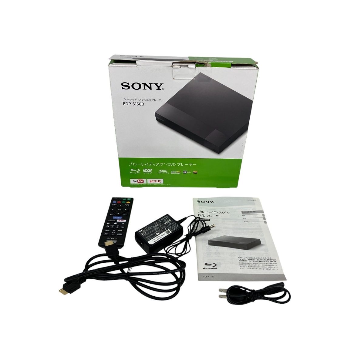 SONY BDP-S1500 2023年製 Blu-ray DVD プレーヤー 家電 ソニー SONY BDP-S1500 2023年製 Blu-ray DVD プレーヤー 家電 ソニー