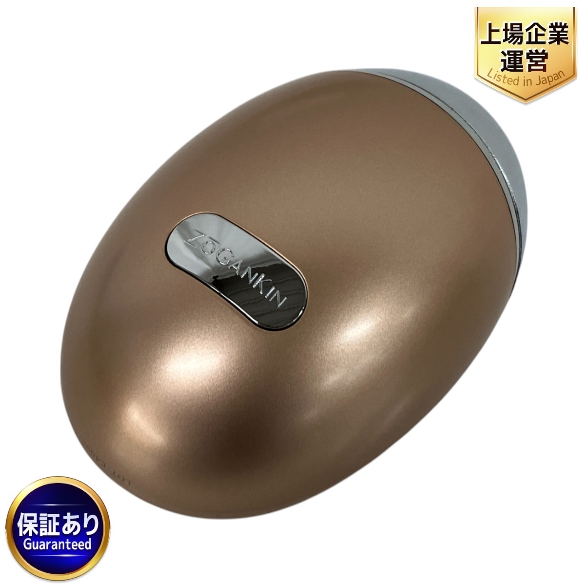 1円 ZOGANKIN OVO CL-ZKO 美顔器 ゾーガンキン オーヴォ 未使用 1円 ZOGANKIN OVO CL-ZKO 美顔器 ゾーガンキン オーヴォ 未使用