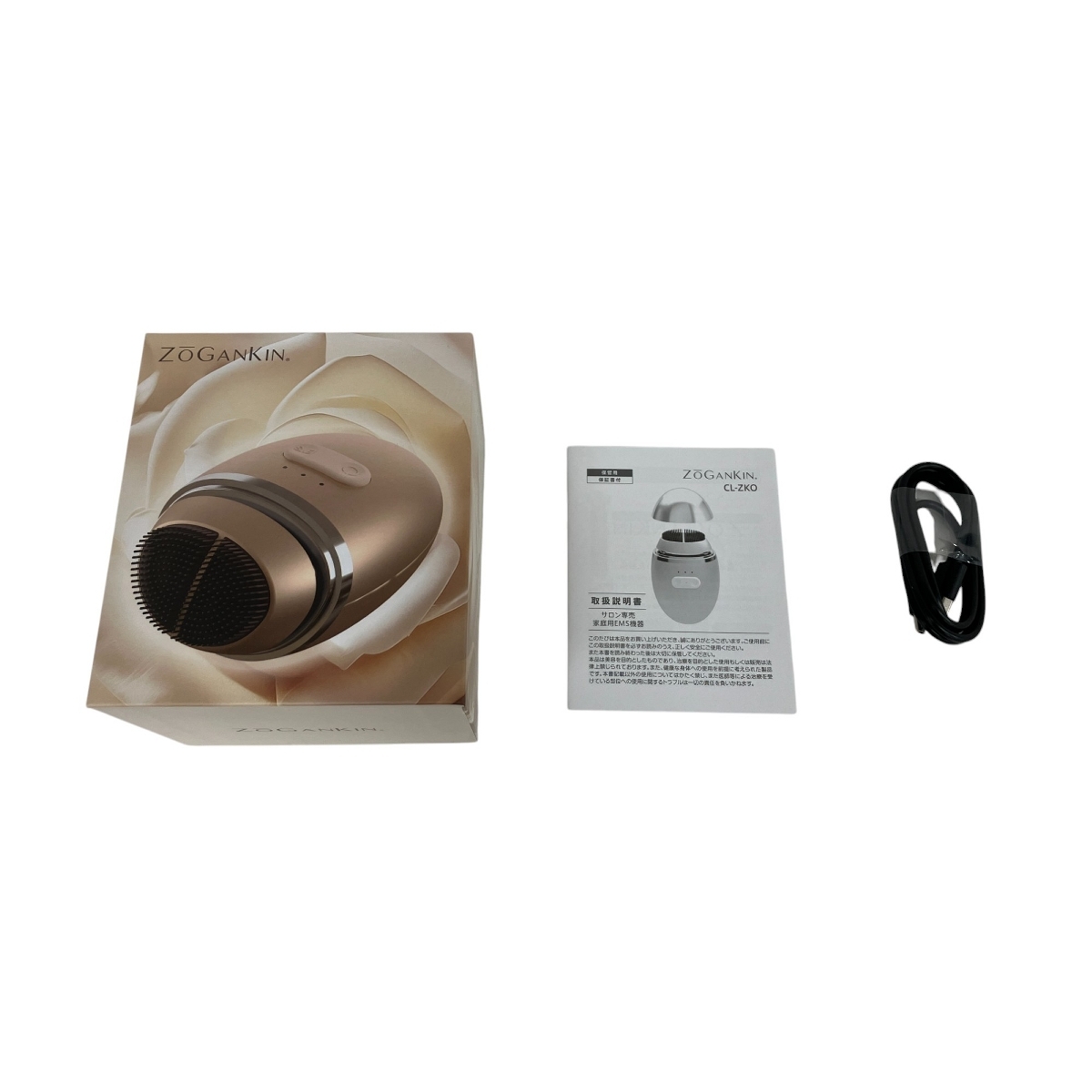 1円 ZOGANKIN OVO CL-ZKO 美顔器 ゾーガンキン オーヴォ 未使用 1円 ZOGANKIN OVO CL-ZKO 美顔器 ゾーガンキン オーヴォ 未使用