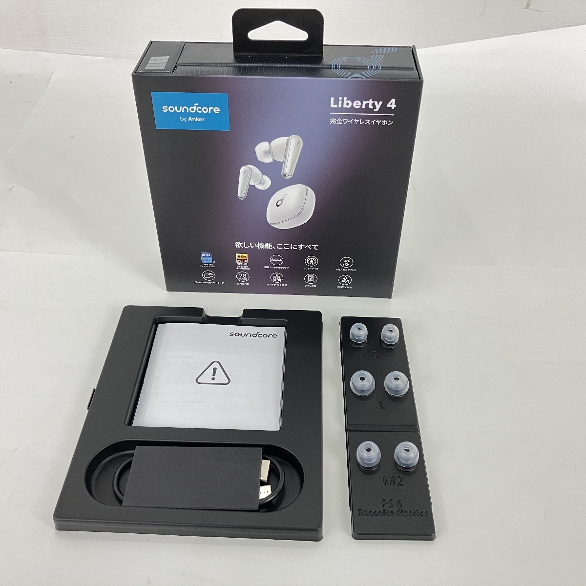 ANKER A3953N21 Soundcore Liberty 4 完全ワイヤレスイヤホン ANKER A3953N21 Soundcore Liberty 4 完全ワイヤレスイヤホン