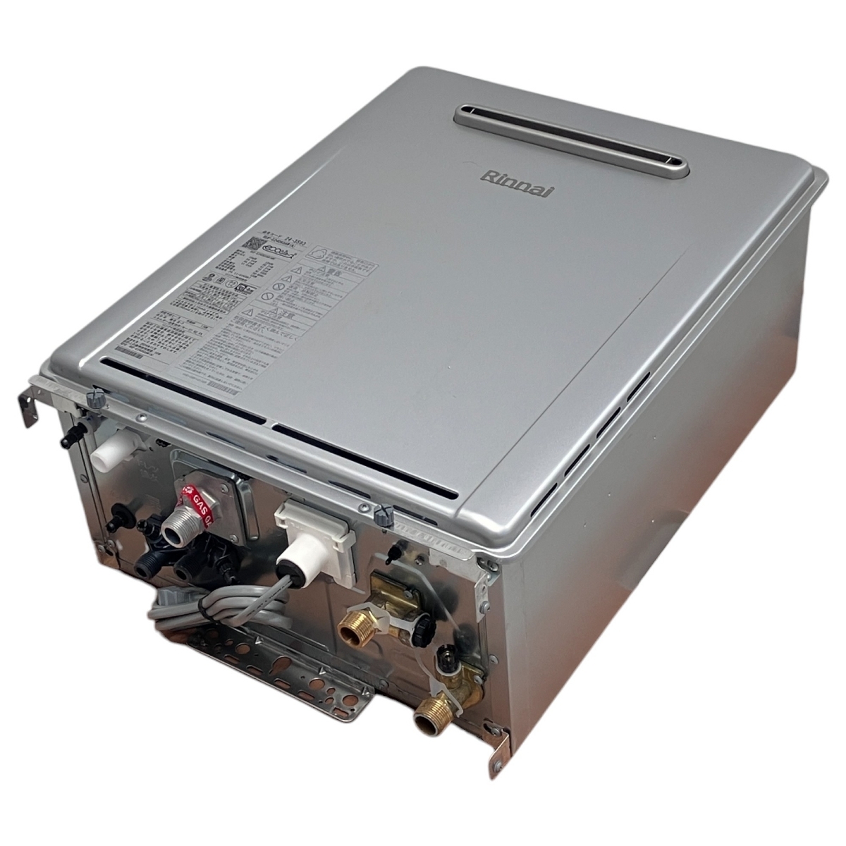 Rinnai RUF-E2406SAW リンナイ ecoジョーズ 給湯器 2024年製 Rinnai RUF-E2406SAW リンナイ ecoジョーズ 給湯器 2024年製