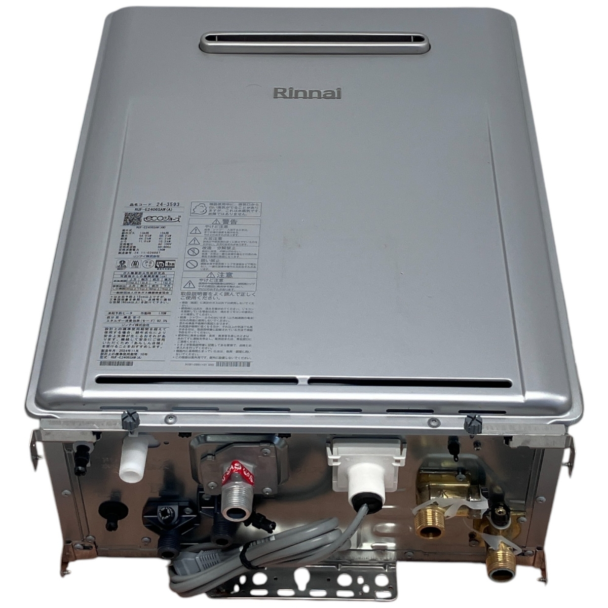 Rinnai RUF-E2406SAW リンナイ ecoジョーズ 給湯器 2024年製 Rinnai RUF-E2406SAW リンナイ ecoジョーズ 給湯器 2024年製