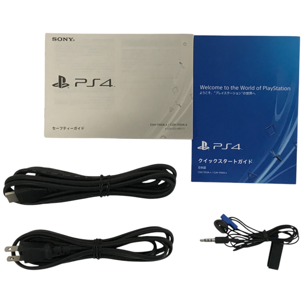 SONY PlayStation4 CUH-1100A ゲーム機 ソニー テレビゲーム SONY PlayStation4 CUH-1100A ゲーム機 ソニー テレビゲーム