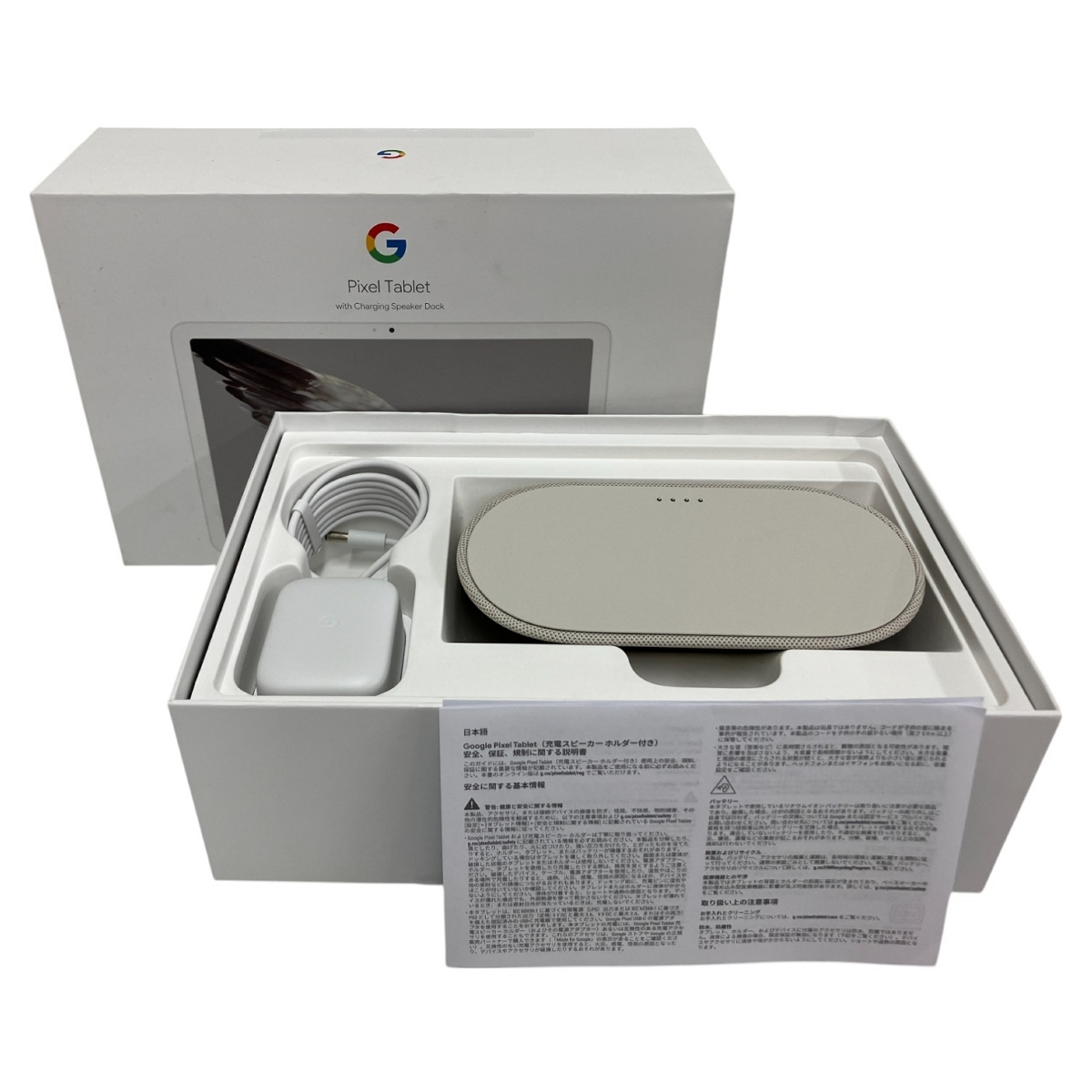 Google Pixel Tablet GTU8P グーグル ピクセル タブレット 128GB Google Pixel Tablet GTU8P グーグル ピクセル タブレット 128GB