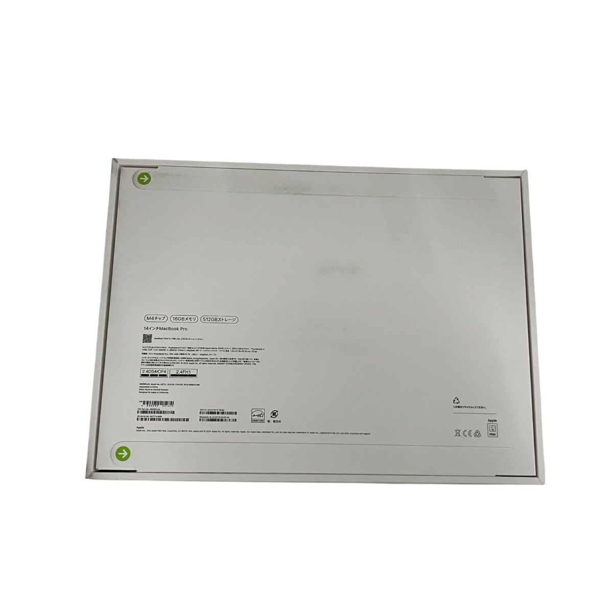 Apple MacBook Pro MW2W3J/A 14インチ 2024 M4チップ 16GB 512GB Apple MacBook Pro MW2W3J/A 14インチ 2024 M4チップ 16GB 512GB