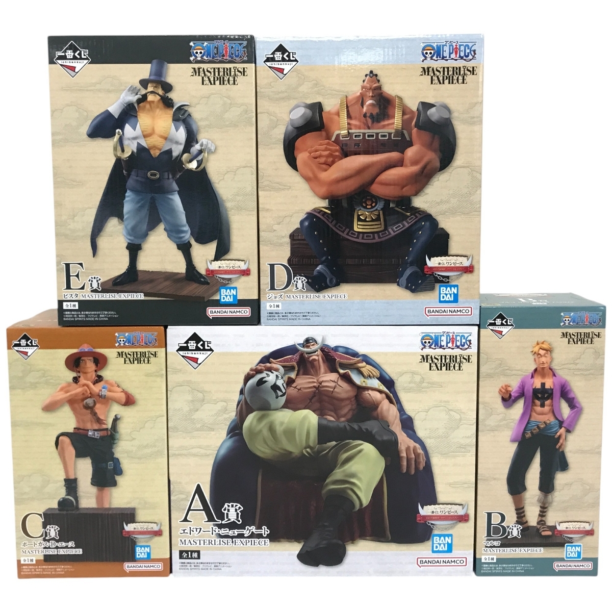BANDAI 一番くじ ワンピース 白ひげ海賊団 A.B.C.D.E賞 5点 BANDAI 一番くじ ワンピース 白ひげ海賊団 A.B.C.D.E賞 5点