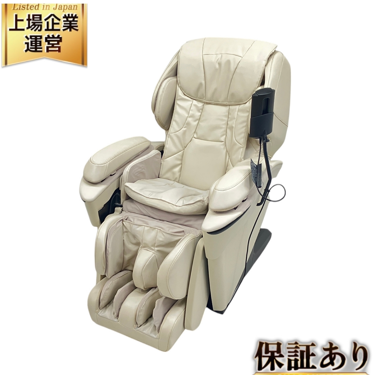 Panasonic EP-MA98M 家庭用電気マッサージ器 リアルプロ Panasonic EP-MA98M 家庭用電気マッサージ器 リアルプロ