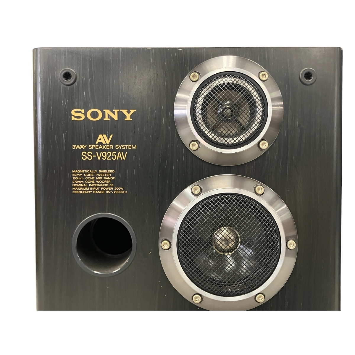 Yahoo!オークション - 1円 【引取限定】 SONY SS-V925AV 3WAY Yahoo!オークション - 1円 【引取限定】 SONY SS-V925AV 3WAY