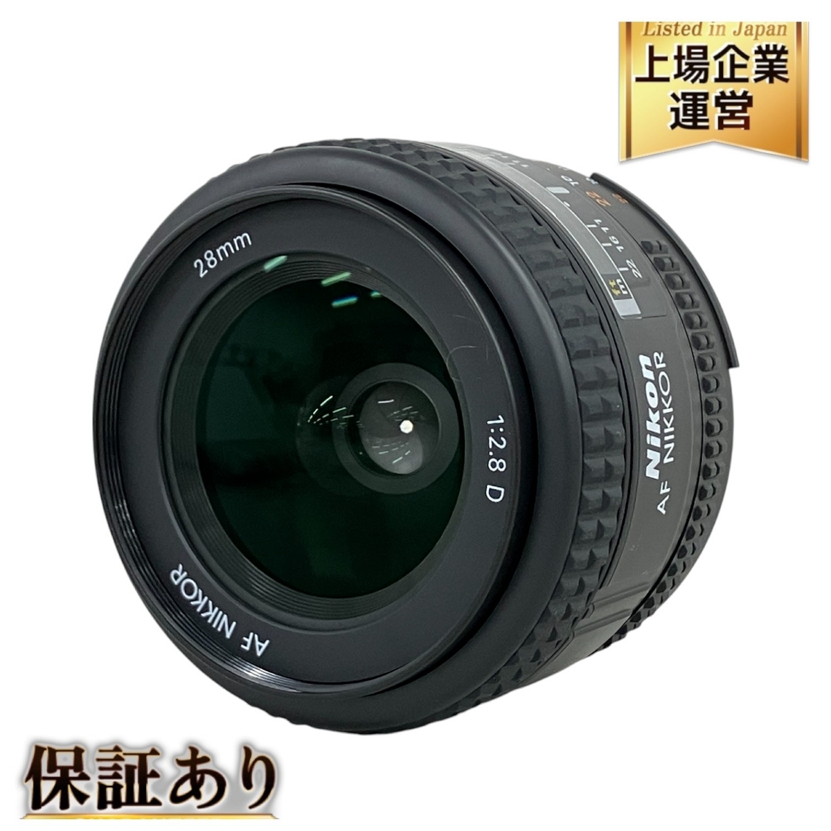 Yahoo!オークション - Nikon ニコン NIKKOR LENS AF Nikkor Yahoo!オークション - Nikon ニコン NIKKOR LENS AF Nikkor