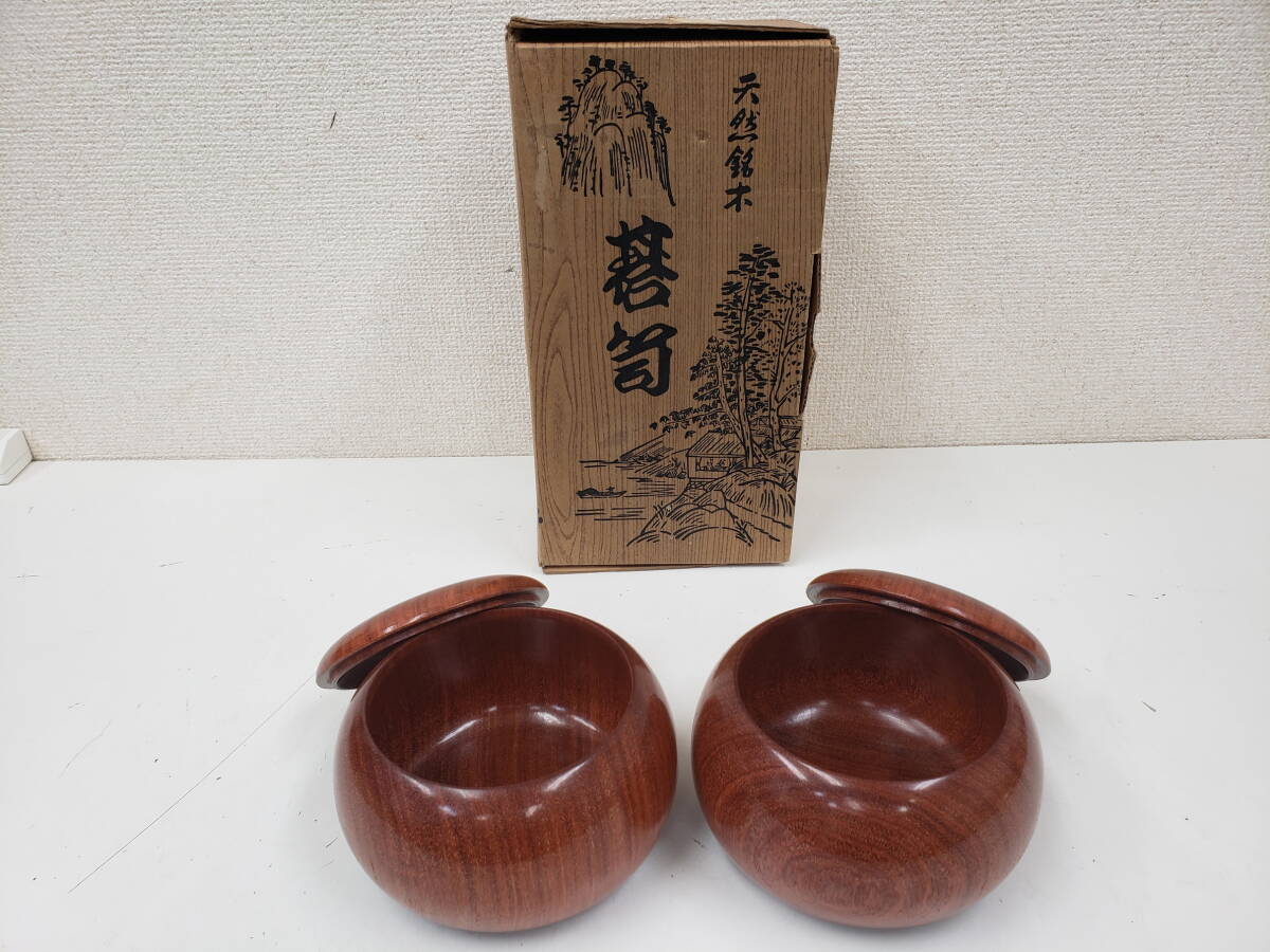 銘木 桑 特大 碁笥 碁器 碁石 本蛤 40号 11.3mm 本那智黒石 桐箱