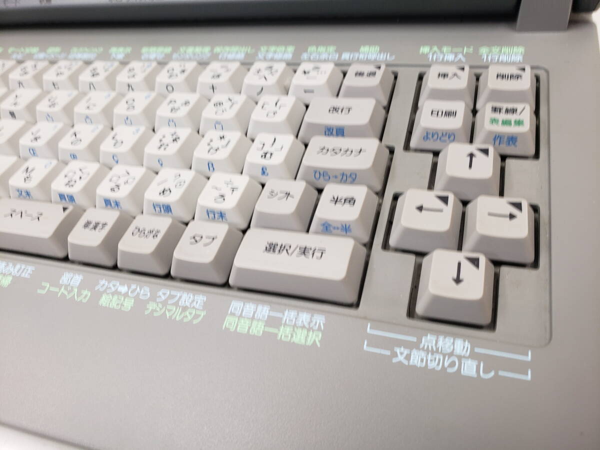 TOSHIBA Rupo Qual JW-C660 東芝 ワープロ ルポ 通電確認済 現状 TOSHIBA Rupo Qual JW-C660 東芝 ワープロ ルポ 通電確認済 現状