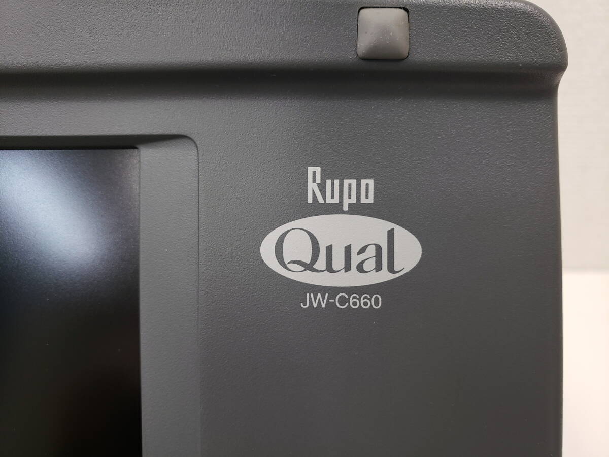TOSHIBA Rupo Qual JW-C660 東芝 ワープロ ルポ 通電確認済 現状 TOSHIBA Rupo Qual JW-C660 東芝 ワープロ ルポ 通電確認済 現状