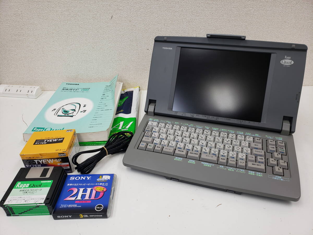 TOSHIBA Rupo Qual JW-C660 東芝 ワープロ ルポ 通電確認済 現状 TOSHIBA Rupo Qual JW-C660 東芝 ワープロ ルポ 通電確認済 現状