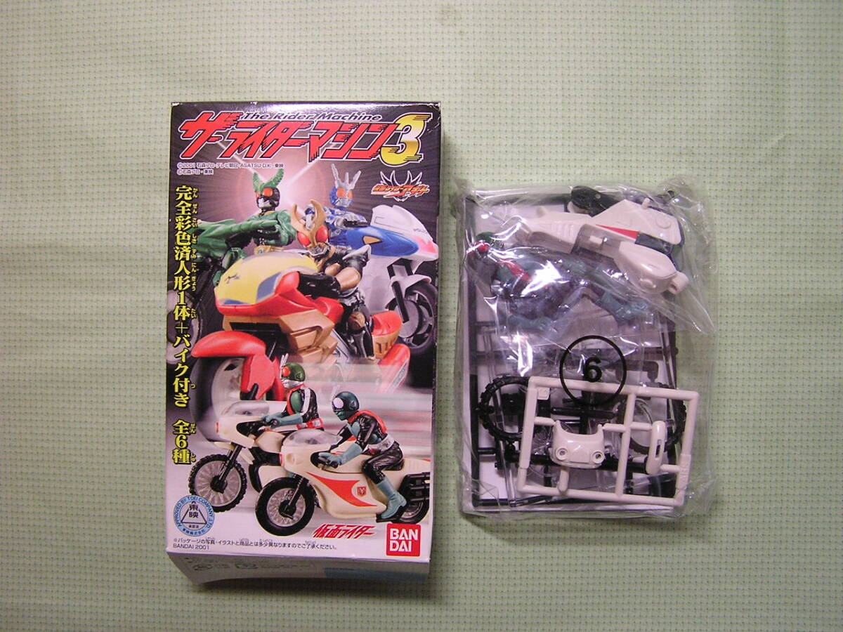 仮面ライダー　ザ?ライダーマシン３　仮面ライダー舊2號(hào)　改造サイクロン