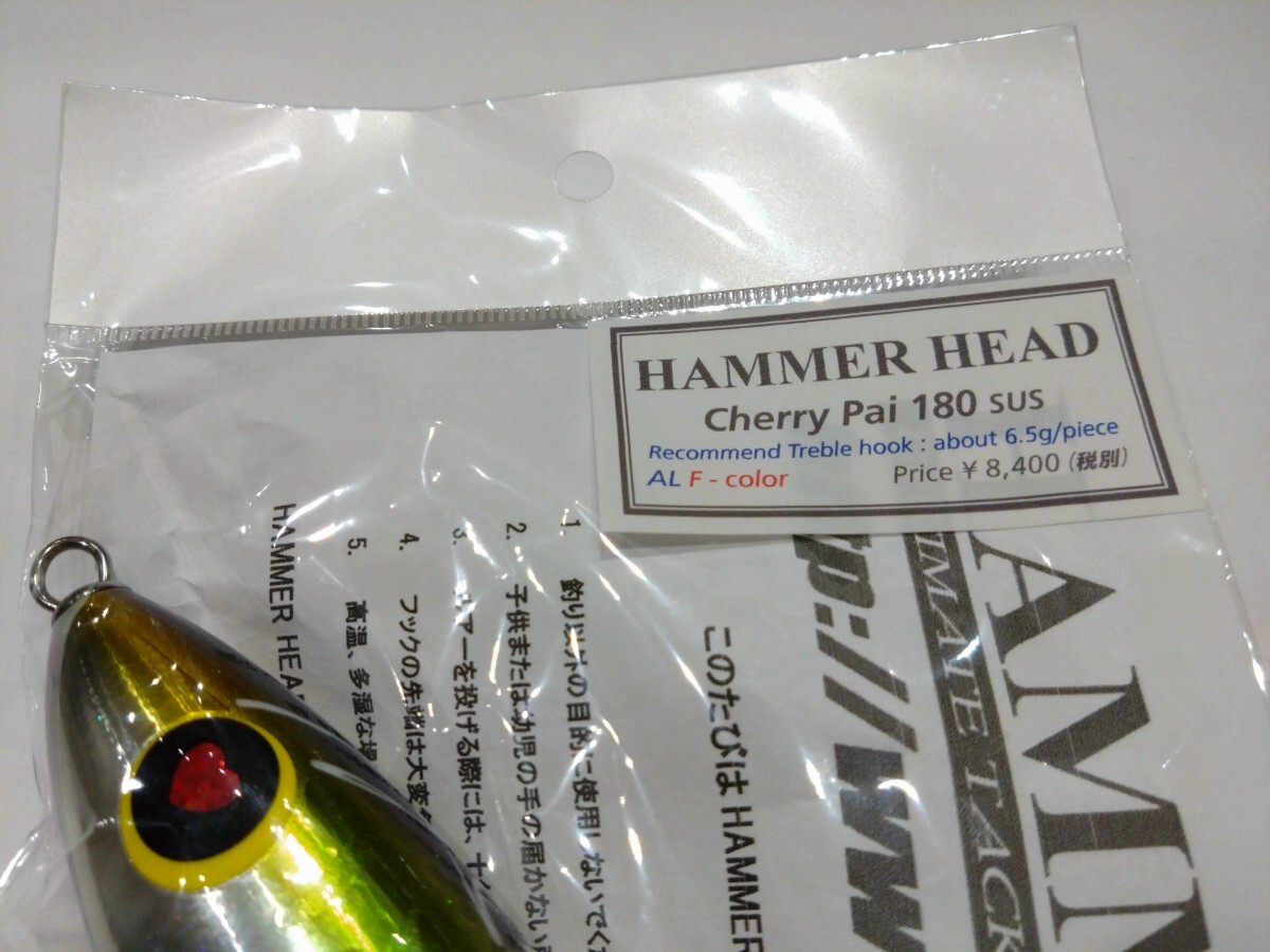 item_image_7