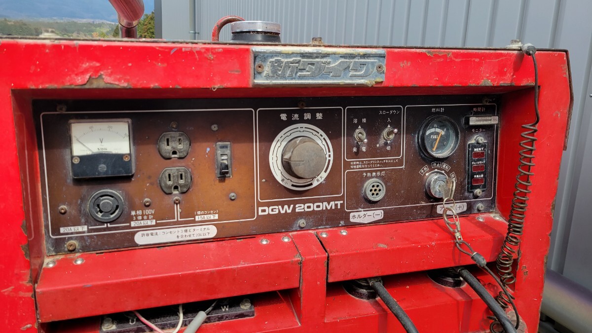 新ダイワ エンジン発電機兼用溶接機 DGW200MT 動作未確認 100V 新ダイワ エンジン発電機兼用溶接機 DGW200MT 動作未確認 100V