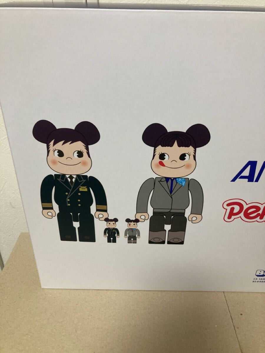 MEDICOM TOY OFFICIAL BLOG（メディコム・トイ オフィシャル
