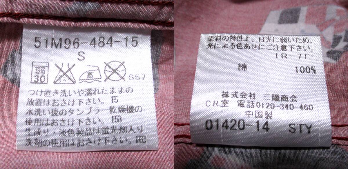 item_image_6