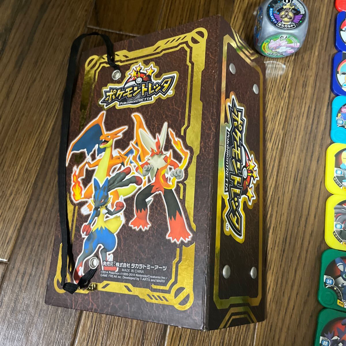 ポケモントレッタ 大量 まとめ売り pokemon TRETTA タカラトミー ポケモントレッタ 大量 まとめ売り pokemon TRETTA タカラトミー
