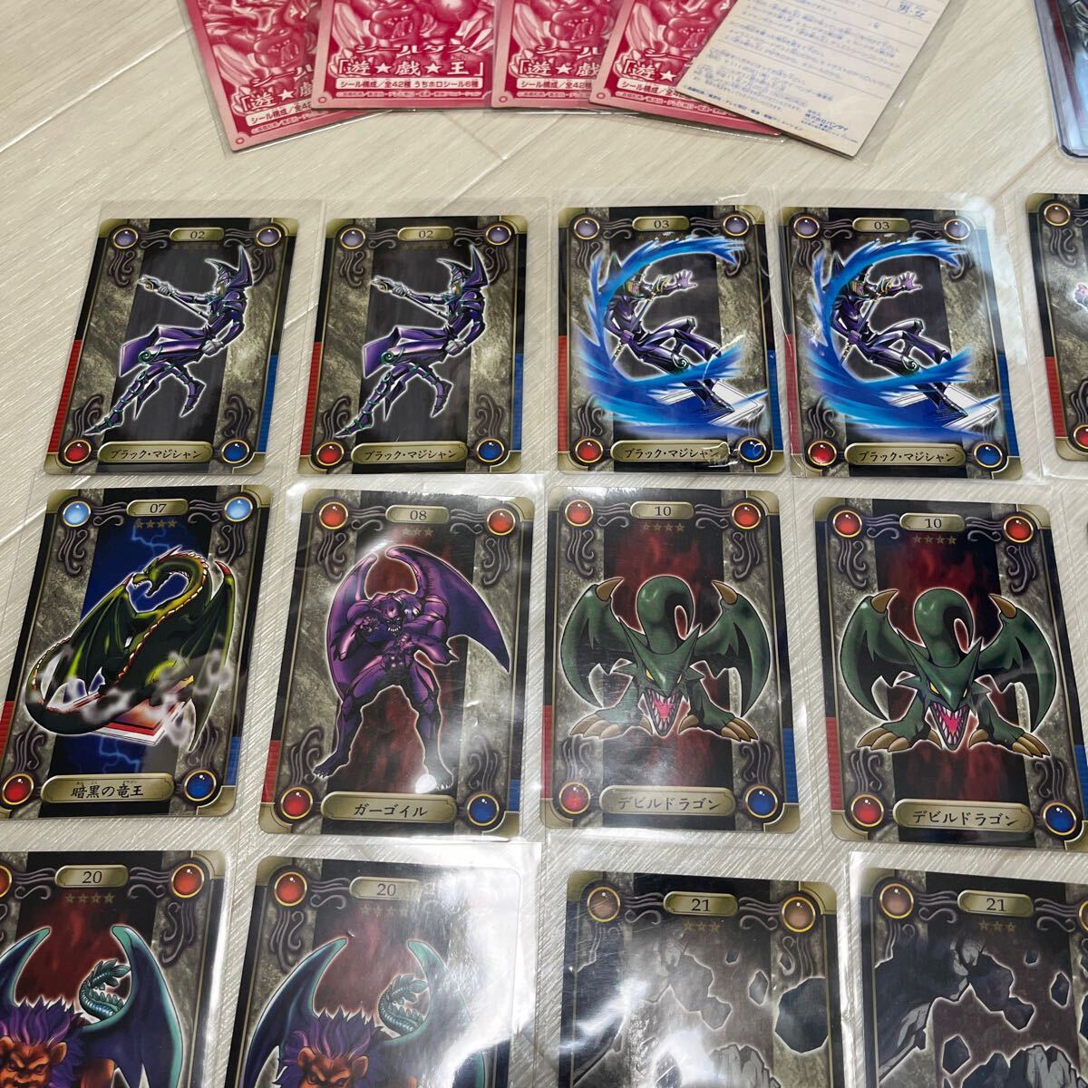 遊戯王 シールダス まとめ売り 51枚 シール ブルーアイズ 遊戯王 シールダス まとめ売り 51枚 シール ブルーアイズ
