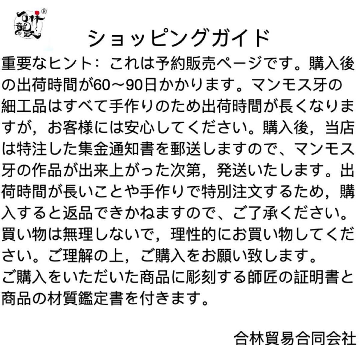 item_image_10