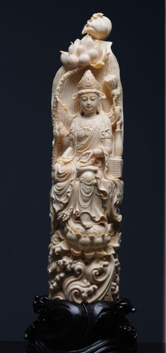 item_image_2