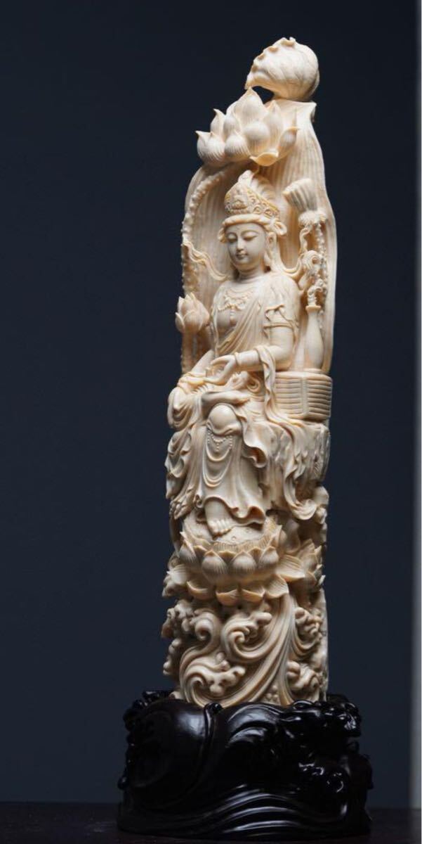 item_image_7