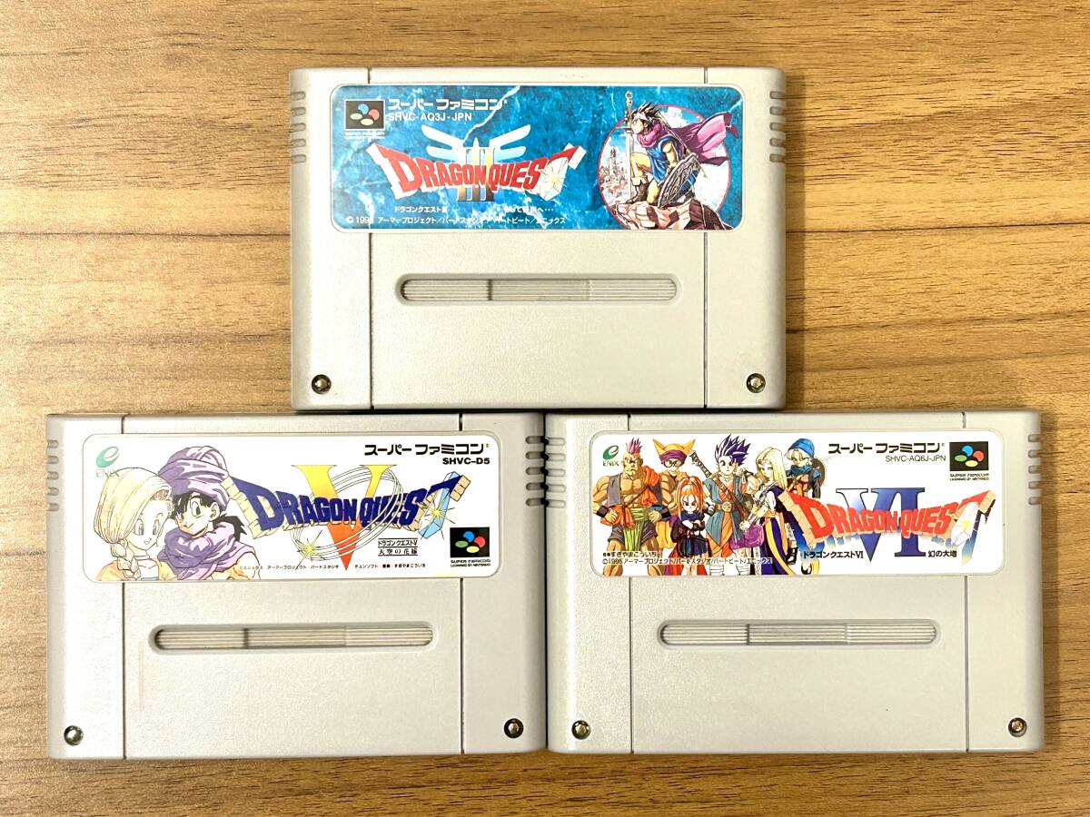 スーパーファミコンソフト 名作シリーズ ドラゴンクエスト スーパーファミコンソフト 名作シリーズ ドラゴンクエスト