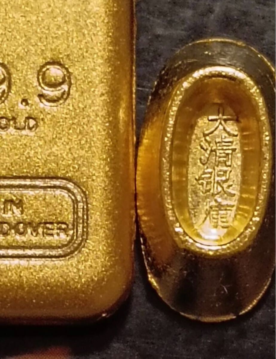 小型インゴット ゴールドバー 純金 GOLD 999.9% 金塊 金貨 大清 小型インゴット ゴールドバー 純金 GOLD 999.9% 金塊 金貨 大清