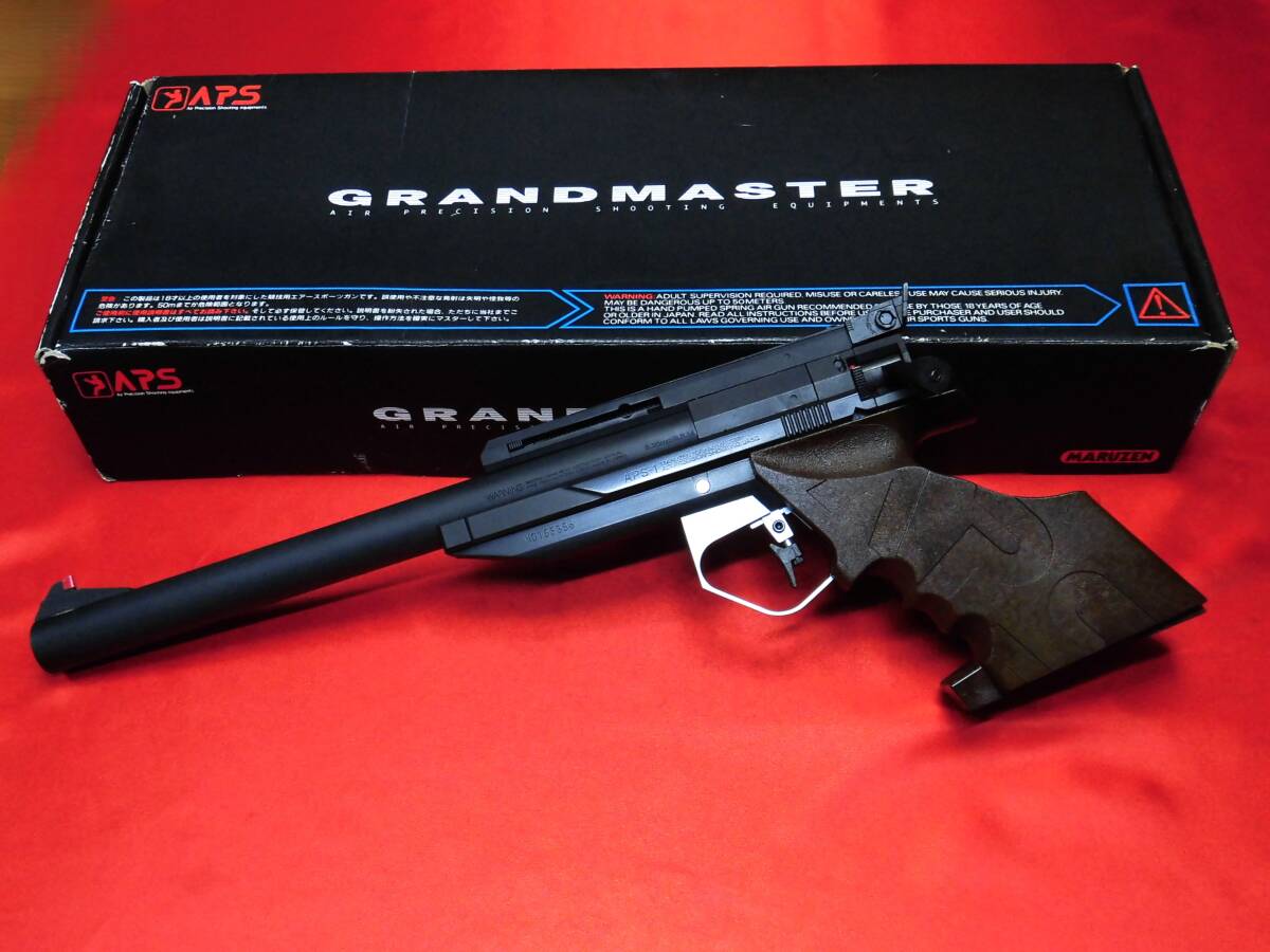美品 マルゼン APS-1 GRANDMASTERグランドマスター(エアガン 美品 マルゼン APS-1 GRANDMASTERグランドマスター(エアガン