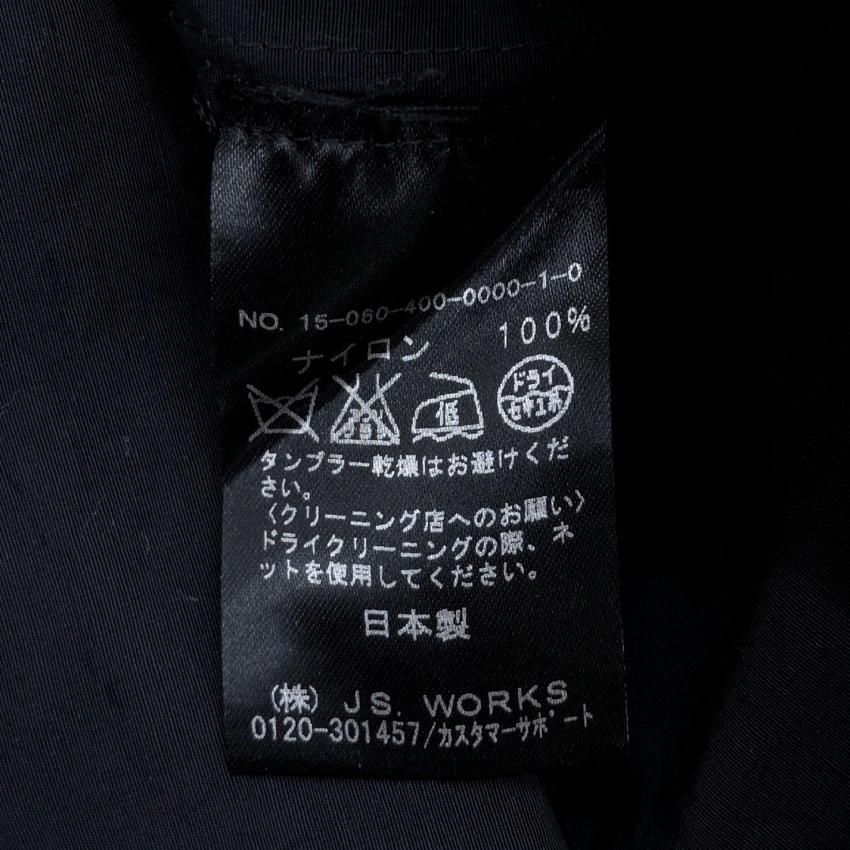 item_image_8