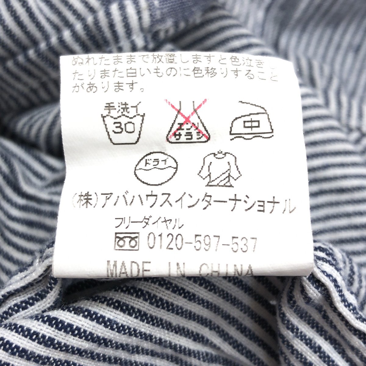 item_image_7