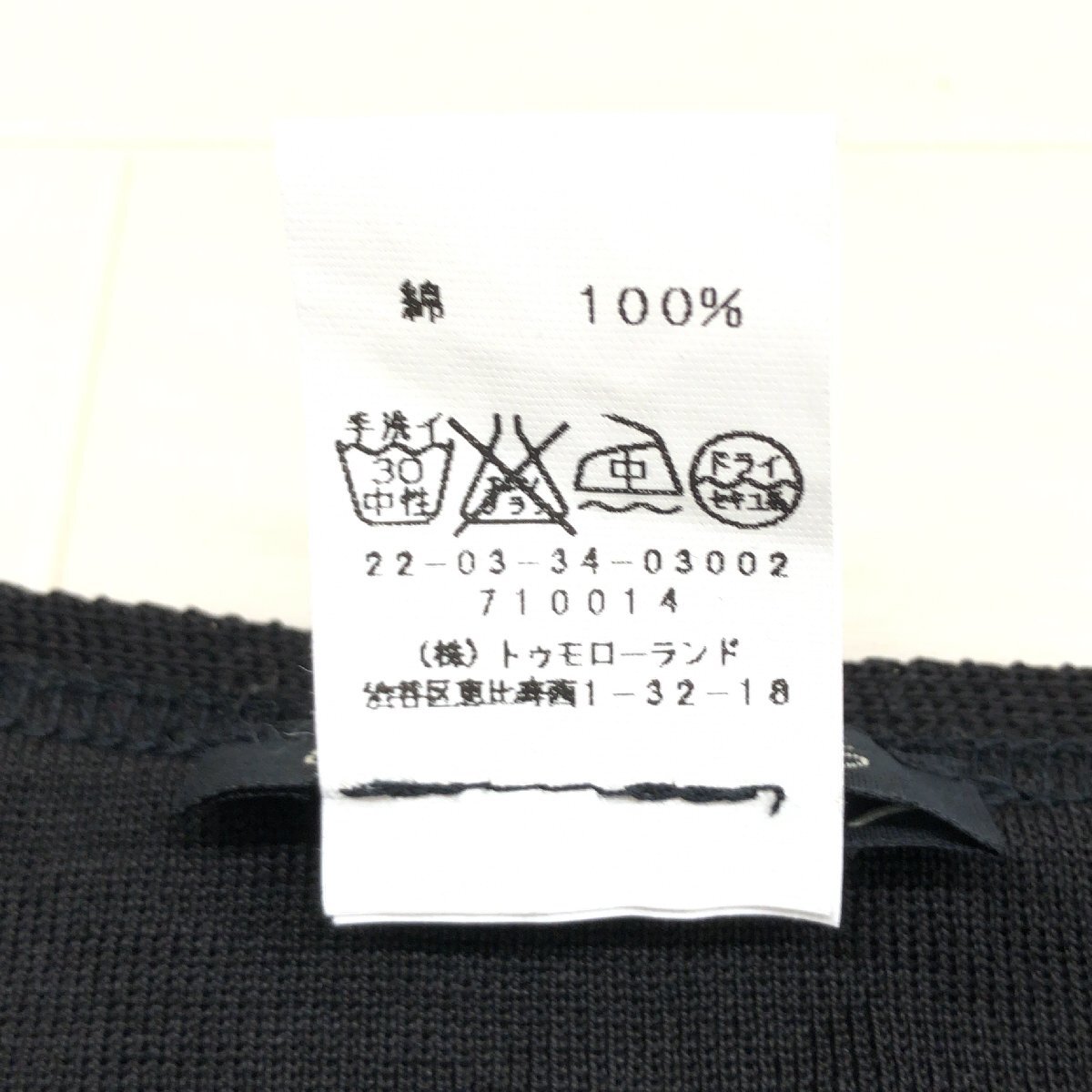 item_image_7