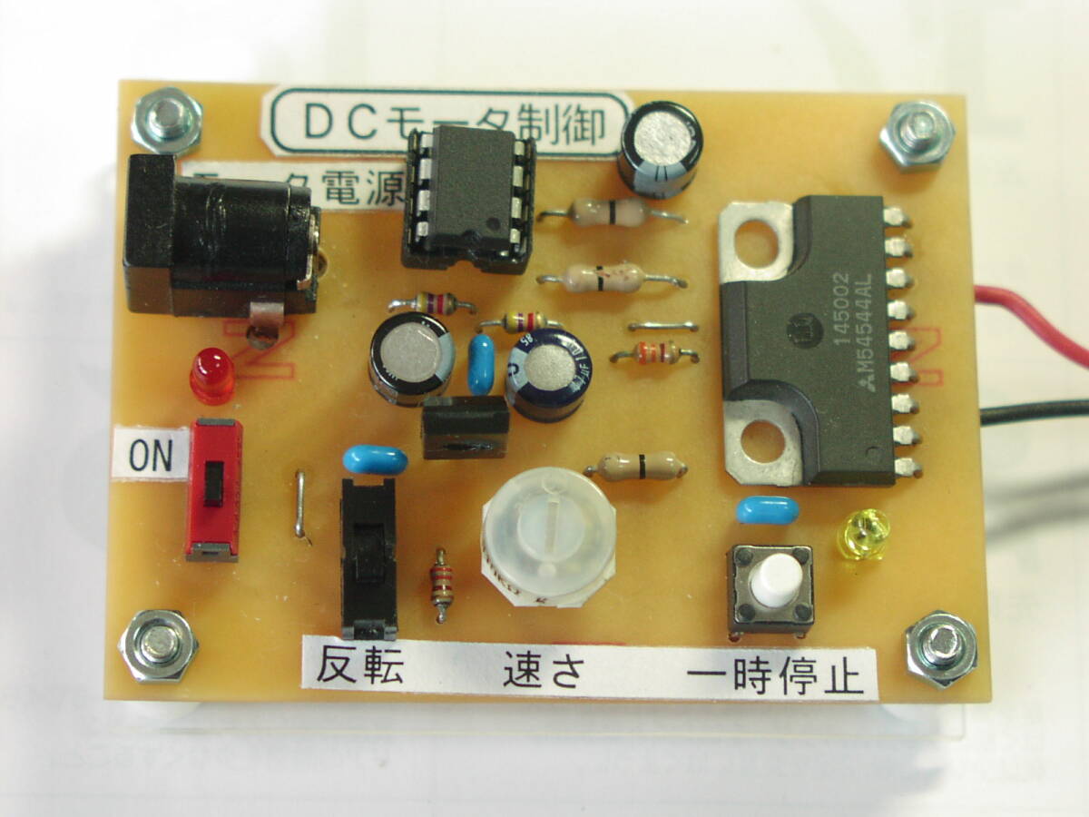 item_image_1