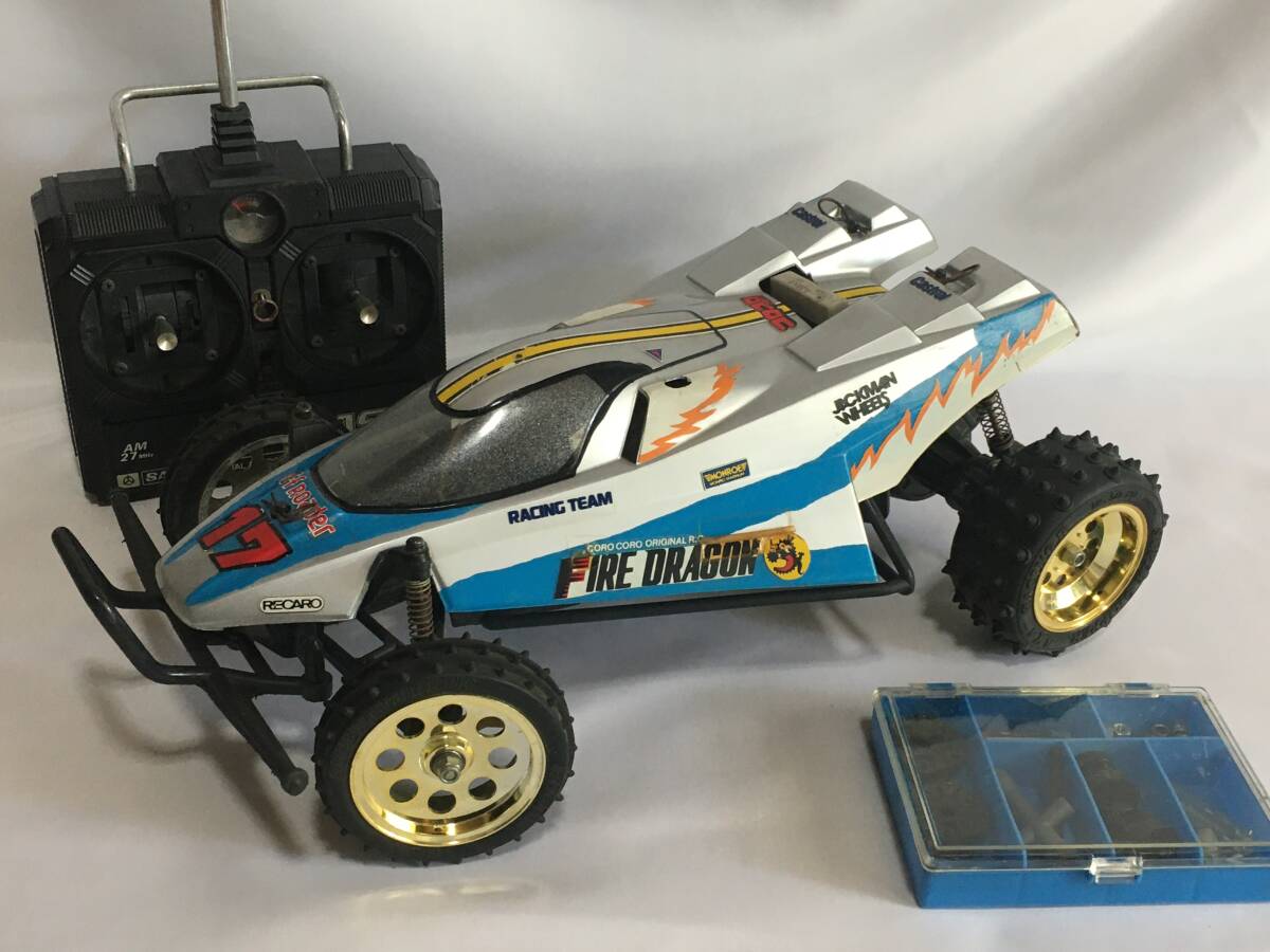 当時物 ジャンク品 RC タミヤ ファイヤードラゴン レストア 当時物 ジャンク品 RC タミヤ ファイヤードラゴン レストア