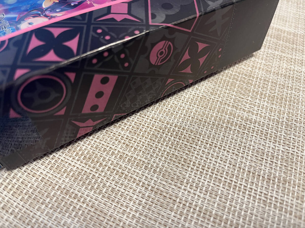 新品未開府/宅急便コンパクト発送 マリィのモルペコ&オーロンゲ 新品未開府/宅急便コンパクト発送 マリィのモルペコ&オーロンゲ