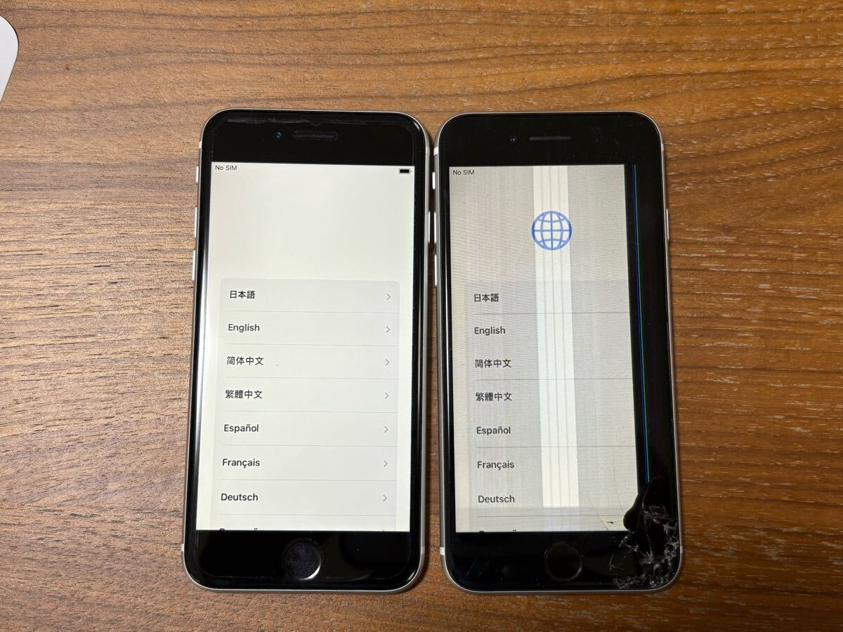 iPhone SE2 64GB ジャンク(iPhone)|売買されたオークション情報 iPhone SE2 64GB ジャンク(iPhone)|売買されたオークション情報
