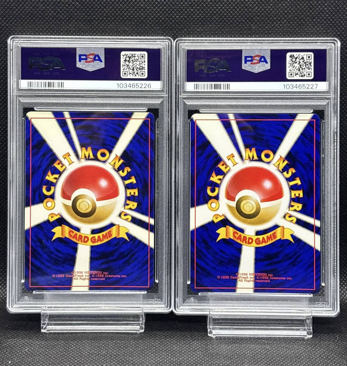 PSA 6 オーダイル No.160 プレミアムファイル PSA 8 わるい PSA 6 オーダイル No.160 プレミアムファイル PSA 8 わるい