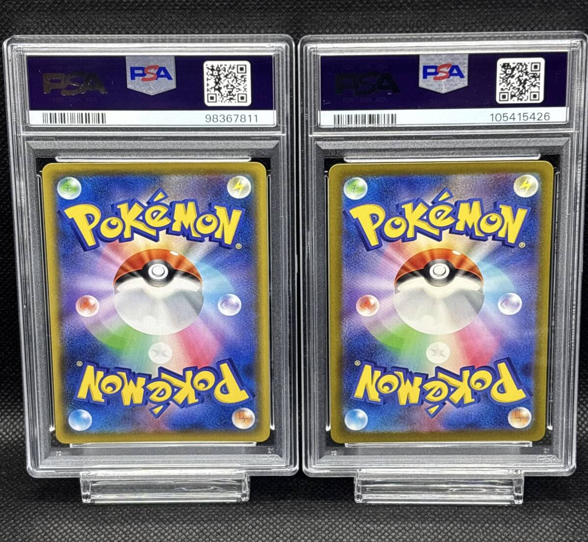 PSA 10 フシギバナ 002/025 s8a-P プロモ 25th ANNIVERSARY