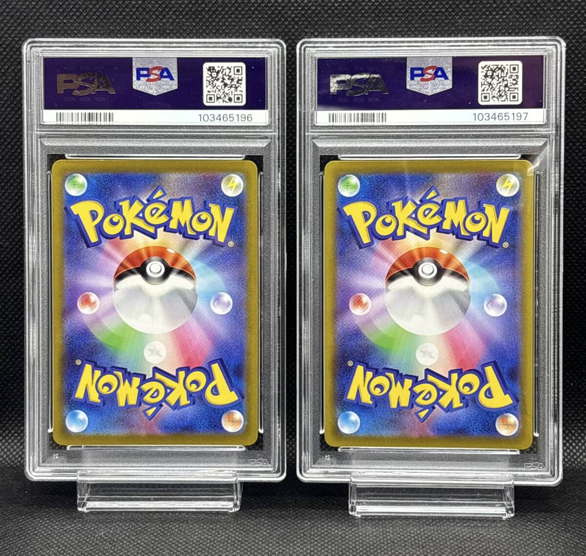 PSA 10 ピカチュウ CHR 073/071 s10a ソード&シールド 強化拡張 PSA 10 ピカチュウ CHR 073/071 s10a ソード&シールド 強化拡張
