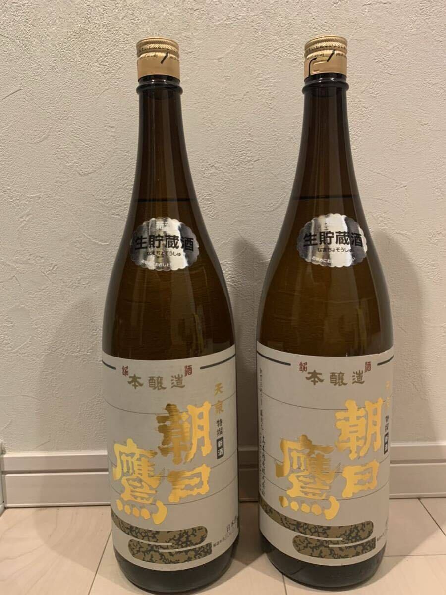 朝日鷹 高木酒造 一升瓶 2本セット(東北)|売買された 朝日鷹 高木酒造 一升瓶 2本セット(東北)|売買された